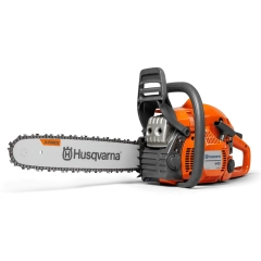 <h3><strong>45,7 cm&sup3;</strong></h3>

<p>Sylindervolum</p>

<h3><strong>17,3 m/s</strong></h3>

<p>Kjedehastighet ved maks effekt</p>

<h3><strong>4,9 kg</strong></h3>

<p>Vekt (uten skj&aelig;reutstyr)</p>
